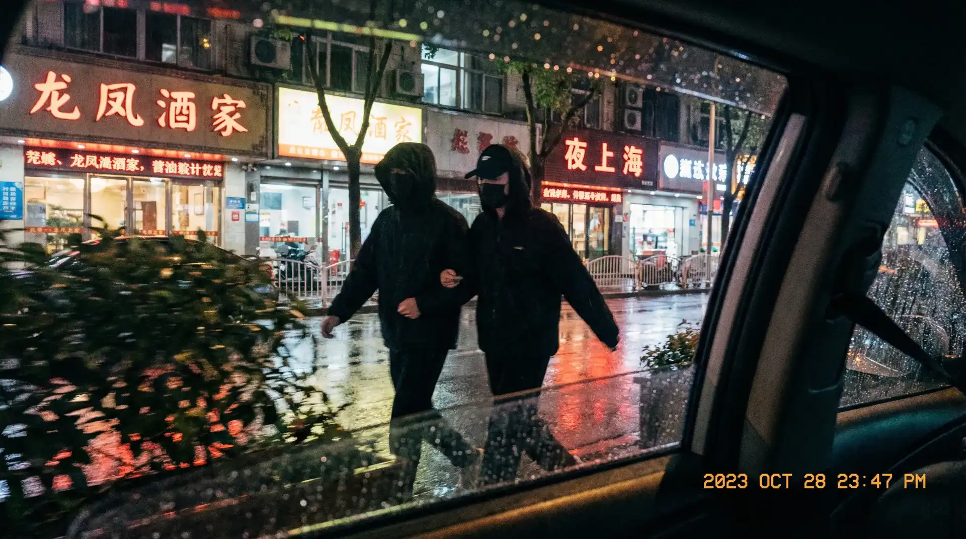 黑料不打样 | 黑料不打样官方平台-今日热点黑料不打样爆料专区 - 顶流明星深夜密会现场抓拍照片